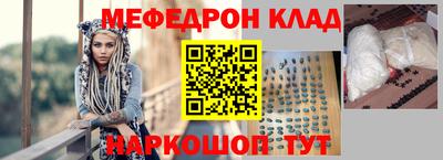 хмурый Коммунар