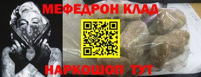 соль курить ск Кингисепп