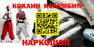 ECSTASY Кинель