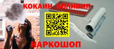соль курить ск Кингисепп