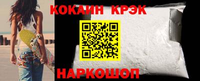 прущая мука Кимры