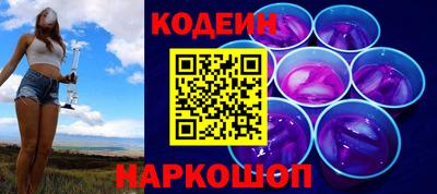 хмурый Конаково