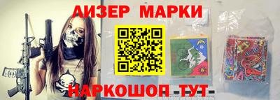 прущая мука Кимры