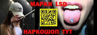 хмурый Коммунар