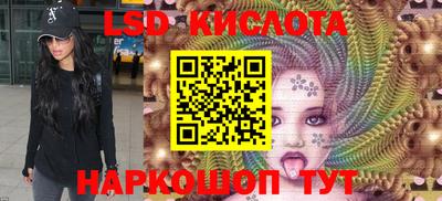 прущая мука Кимры
