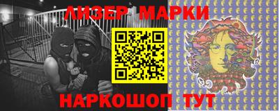 соль курить ск Кингисепп