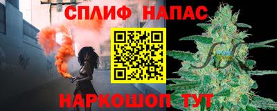 ECSTASY Кинель