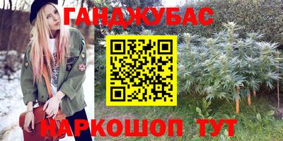 хмурый Конаково