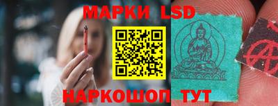 хмурый Коммунар