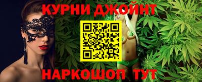 соль курить ск Кингисепп