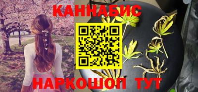 таблы Комсомольск-на-Амуре