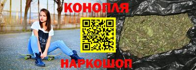 таблы Комсомольск-на-Амуре