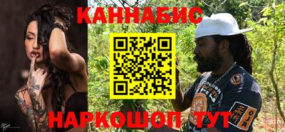 соль курить ск Кингисепп