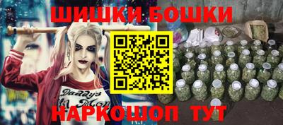 соль курить ск Кингисепп