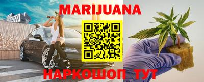 ECSTASY Кинель