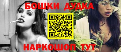 хмурый Конаково