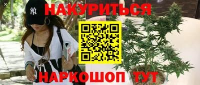соль курить ск Кингисепп
