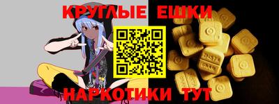 хмурый Конаково