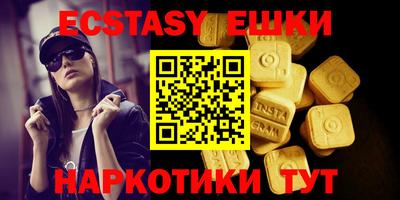 прущая мука Кимры