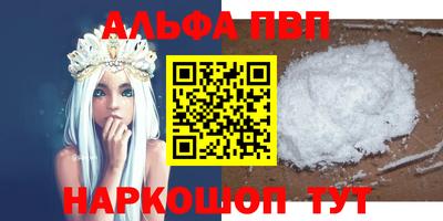 хмурый Коммунар