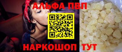 прущая мука Кимры