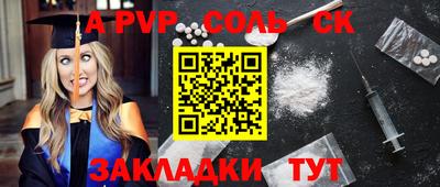 прущая мука Кимры