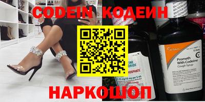прущая мука Кимры