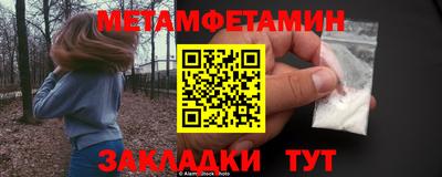 хмурый Конаково