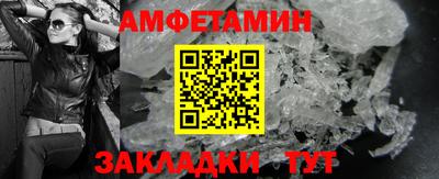 хмурый Коммунар
