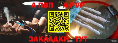 ECSTASY Кинель