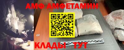 хмурый Коммунар