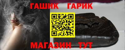 хмурый Коммунар