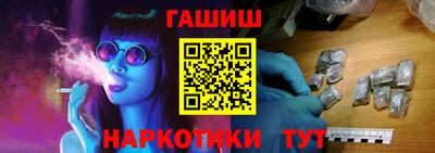хмурый Конаково
