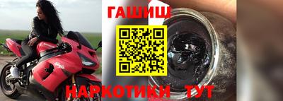 прущая мука Кимры