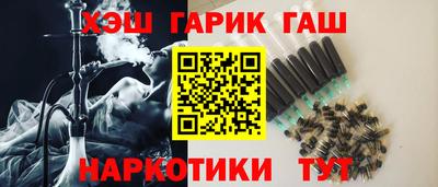 соль курить ск Кингисепп