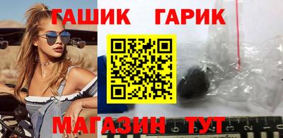 хмурый Коммунар