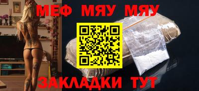 ECSTASY Кинель