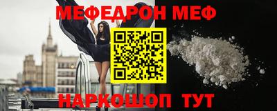 хмурый Коммунар