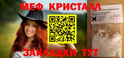 хмурый Конаково
