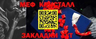 прущая мука Кимры